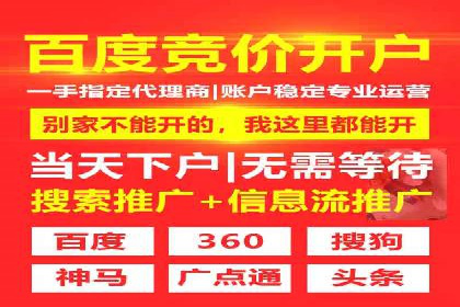信息流广告投放策略实战：案例分析与优化
